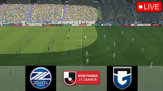 🔴FC Machida Zelvia vs Gamba Osaka LIVE🔴2024 J1 League🔴Live Match Today [upl. by Ecyle]