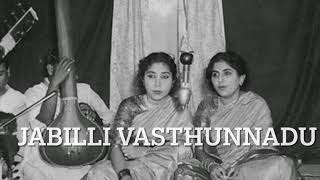 JABILLI VASTHUNADU  Anasuya Seetha  Balantrapu Rajanikanta Rao [upl. by Ania723]