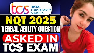 🔥TCS Free NQT 2025 Verbal Ability  Questions Asked in TCS 🔥 [upl. by Seely39]