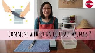 Laffûtage du couteau sur la pierre à la façon Japonaise un entretien régulier [upl. by Venu]