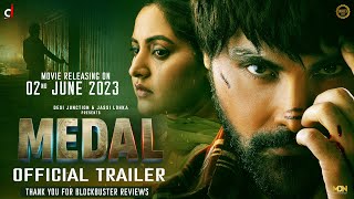 Madal Full Movie  Jayy Randhawa  New Punjabi Movie 2023  Madal Full Movie  Jayy Randhawa 2023 [upl. by Grimbald]