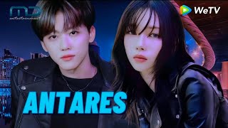 Trailer Antares  aespa and NCT [upl. by Marala]