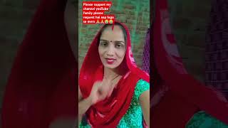 Saloni ke mummy Dobara Jaibu 🙏🙏💐😊bhojpuri song love dj dance shortvideo viral [upl. by Jenda]