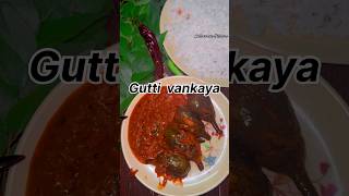 Gutti Vankaya Curry ￼ [upl. by Sukul162]