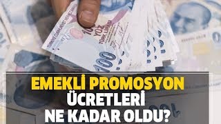 Emekli Maaş Promosyonu Ne Zaman Belli Olacak  A Haber  A Haber [upl. by Asare]