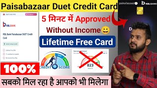 RBL Bank Paisabazaar Duet Card  Paisabazaar Duet Credit Card  Unlimited Cashback amp Lifetime Free [upl. by Stucker415]