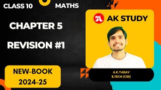 Class 10th maths chapter 5 AP Revision part 1  Support Material  Ak Study [upl. by Alegnaed699]