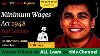 Minimum Wages Act 1948 Full Lectures [upl. by Odnalro529]