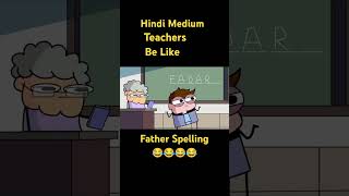 Wait for spelling father 😂 video credit goes to NOTYOURTYPE [upl. by Rahal229]