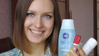 Покупки Nivea Artdeco Dancoly Essence Lumene Natura Siberica [upl. by Yrrat31]