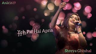 Jadu Hai Nasha Hai Lyrics – Shreya Ghoshal  Jism  MM Kreem Neelesh Mishra [upl. by Llenral171]