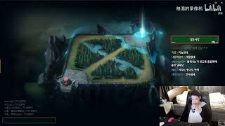 Dopa stream 23072023 Chinese Super server [upl. by Kamat93]