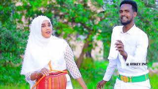 BISHAR AWAL IYO HODAN MAXAMED DHAANTO CUSUB 2021NEW VIDEO DHAANTO CUSUB [upl. by Essile]