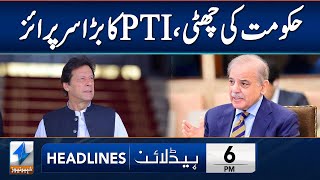 PTI Gives Big Surprise To Govt  Headlines 6 PM  9 Nov 2024  Khyber News  KA1P [upl. by Lenad]