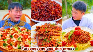 mukbang  Spicy Chicken  Roast Duck  Grasshopper  songsong and ermao [upl. by Shaff17]