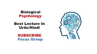 What is Biological Psychology  Lecture in UrduHindi [upl. by Alled539]