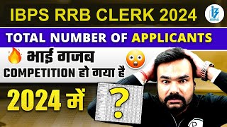 IBPS RRB Clerk Total Form Fill Up 2024  IBPS RRB Clerk Total Registration 2024  IBPS RRB 2024 [upl. by Dupuy]