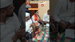 दही घ्या कुणी 🚩दूध घ्या कुणी bhajan devotionalsong trending reels shorts live music song [upl. by Calabrese]