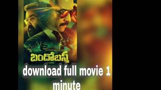 bandobast full movie download in Telugu [upl. by Ahsienot]