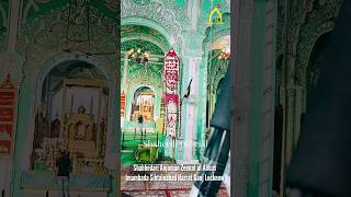 Shabbedari Anjuman Zeenat ul Abbas Imambada Sibtainabad Hazrat Ganj Lucknow India [upl. by Swain]