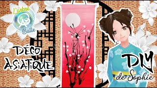 DIY  Atelier créatif Une Déco dinspiration Asiatique [upl. by Justen117]