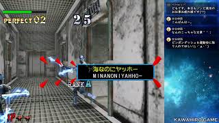 【PC】ザ・タイピング・オブ・ザ・デッド：練習からのキッズモード 20200531【タイピング】 [upl. by Bonnell]