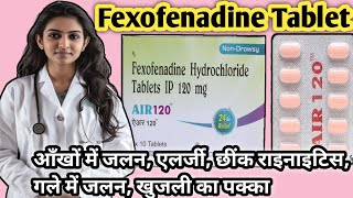 fexofenadine hydrochloride tablet ip 120 mg [upl. by Essa357]