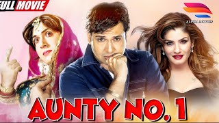 Aunty No1 Full Movie GovindaRaveena TandonKader Khan Comedy MovieGovinda ComedyRomantic Movie [upl. by Kanya923]