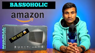 Bassoholic Android Car Stereo Review 1 Year Later  Worth the Hype 😱 Bassoholic Android Car Stereo [upl. by Inoek]