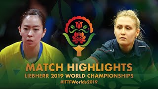 Kasumi Ishikawa vs Anastassiya Lavrova  2019 World Championships Highlights R128 [upl. by Noteloc]