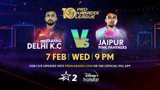 Dabang Delhi KC face Jaipur Pink Panthers in the last match of Delhi leg  Pro Kabaddi Season 10 [upl. by Harrod239]