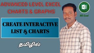 HOW TO INSERT A CHECKBOX IN MS EXCEL TO CREATE INTERACTIVE LISTS AND CHARTS TAMIL [upl. by Aneri]