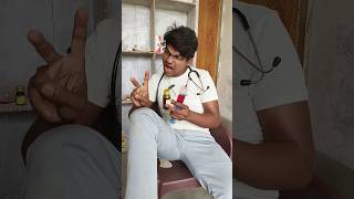 Doctor or marij🤣 doctor patient injection funnyvideo funnyvideos comedy comedydoctor sui [upl. by Ynneh674]