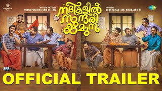 Nadhikalil Sundari Yamuna  Official Trailer  Dhyan Sreenivasan Aju Varghese  Vijesh  Unni [upl. by Baler]