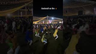 Aadiwasi timli dance video song 🎧trending dance shortvideo timlidance garba [upl. by Galateah720]