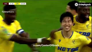 Daichi Kamada GoalAston Villa vs Crystal Palace12 All Goals and Extended Highlights [upl. by Balliett]