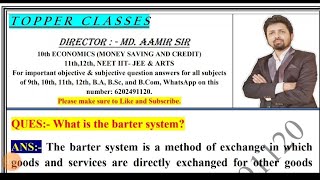 What is the barter system [upl. by Zalea217]