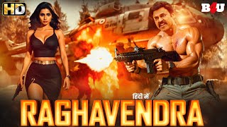 New South Indian Movies Dubbed In Hindi 2024 Full Venkatesh Movies In Hindi Dubbed Full Sankranti [upl. by Notsuh510]