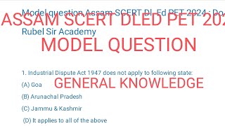 MODELQUESTIONSFOR ASSAMSCERTDLEDPET2024 ASSAMSCERT DLED PET 2024 DO JOIN ONLINE CLASS [upl. by Schlosser]