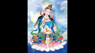 Yeshe Tsogyal Heart Mantra 伊喜措嘉心咒 [upl. by Waters]