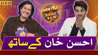 Famous Actor amp Model Ahsan khan  Showtime With Ramiz Raja  22 Aug 2024  EP 59  Suno News HD [upl. by Enelrad]