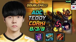 Corki Adc Build Teddy Youmuus Ghostblade Hail of Blades  LOL KR GrandMaster Patch 1422 [upl. by Durrett]