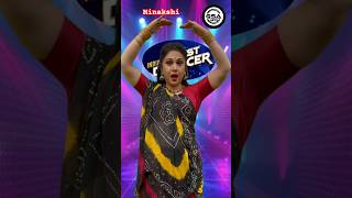 Jhoola Jhoolu Minakshi Tribute Song minakshi oldsong dance [upl. by Ira]