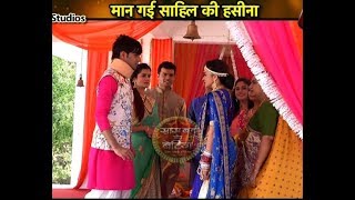 Aapke Aa Jaane Se FINALLY Vedika amp Sahil MARRIED [upl. by Ettenirt]