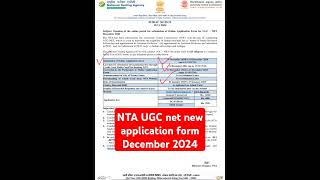 UGC net new application form December 2024 [upl. by Slen998]