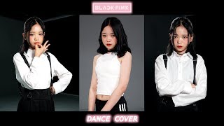 순천댄스학원 TD STUDIO 블랙핑크 댄스커버 메들리 솔로버전 l BLACK PINK DANCE COVER MEDLEY Solo Ver [upl. by Judson]