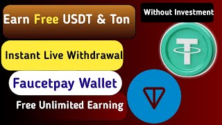 Usdt Faucet  High Paying USDT Faucet Site  Free Ton Claim Every MinuteHigh Paying Faucet Claim [upl. by Ahker822]