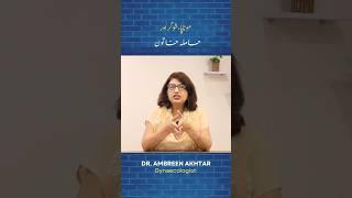 The Risks of Obesity and Diabetes in Pregnancy  Dr Ambreen Akhtars Expert Advice [upl. by Enirual954]