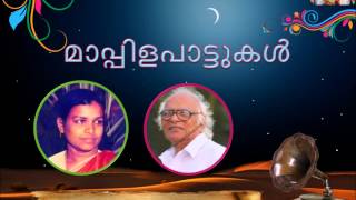 Udane Kazhuthente  Vadakara Krishnadas amp Vilayil Faseela [upl. by Korey]