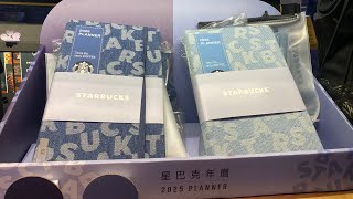 STARBUCKS 2025 Planner first look [upl. by Dougherty]